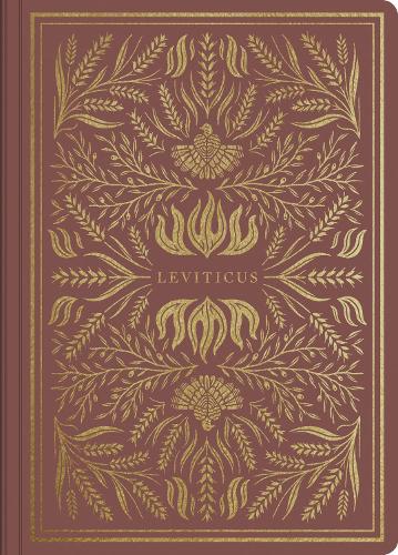 ESV Illuminated Scripture Journal