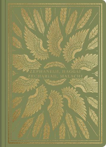 ESV Illuminated Scripture Journal