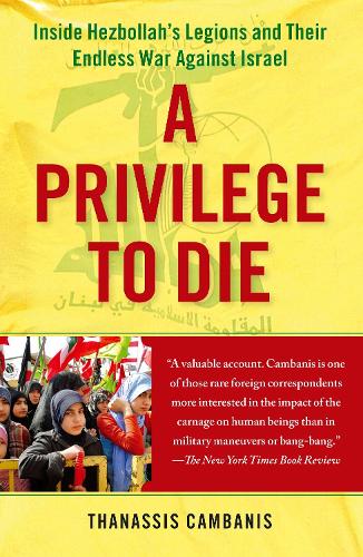 A Privilege to Die