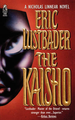 The Kaisho