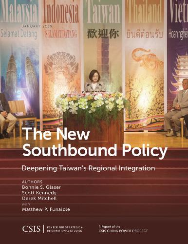 The New Southbound Policy