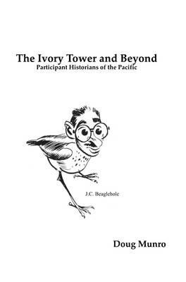 The Ivory Tower and Beyond