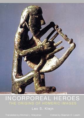 Incorporeal Heroes