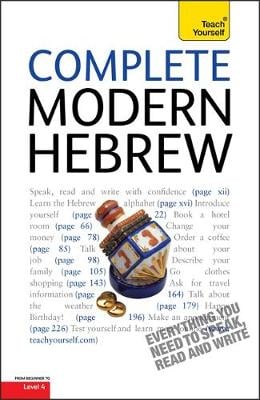 Complete Modern Hebrew Beginner to Intermediate Course
