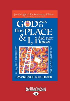 God was in this place & I, I did not know