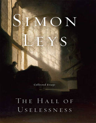 The Hall of Uselessness