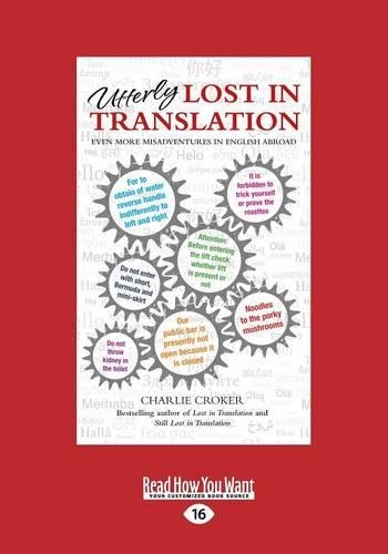 Utterly Lost in Translation