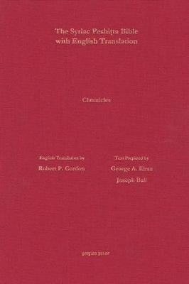 1 & 2 Chronicles According to the Syriac Peshitta Version with English Translation
