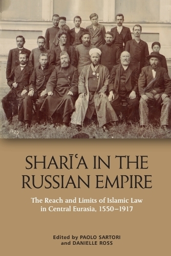 Sharīʿa in the Russian Empire
