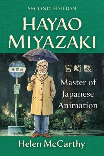 Hayao Miyazaki