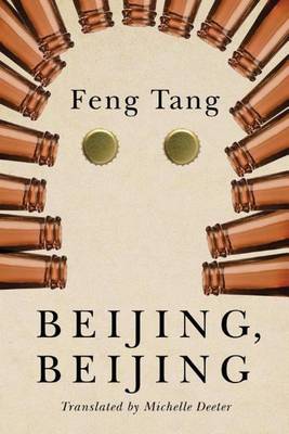Beijing, Beijing