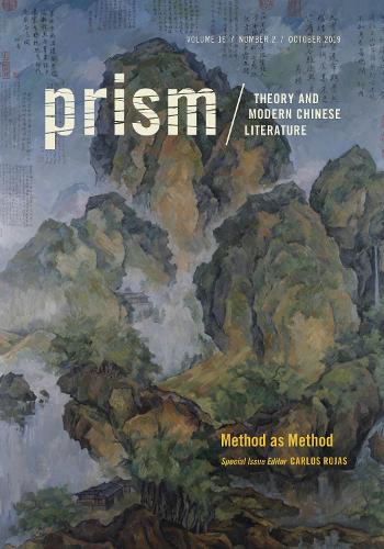 Method As Method