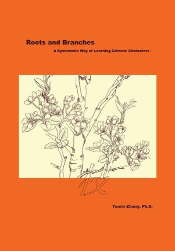 Roots and Branches