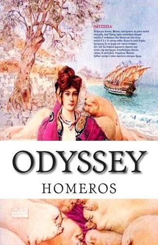 Odyssey