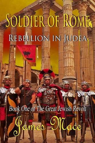 Soldier of Rome