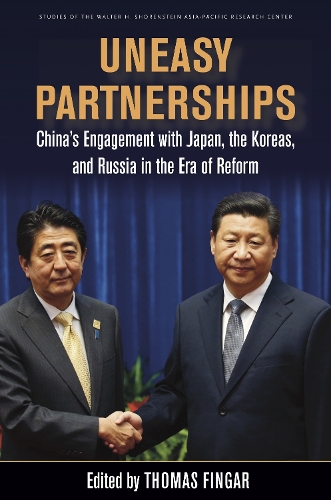Uneasy Partnerships