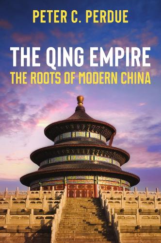 The Qing Empire