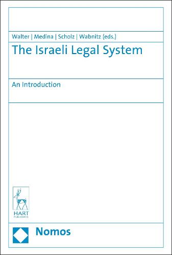 The Israeli Legal System