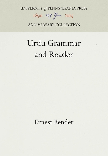 Urdu Grammar and Reader