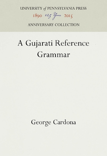 A Gujarati Reference Grammar