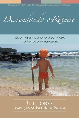 Desvendando o Roteiro