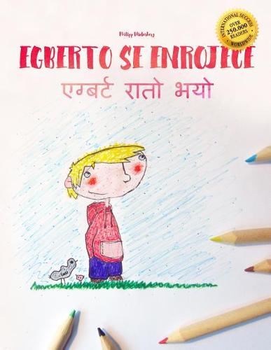 Egberto se enrojece/एग्बर्ट रातो भयो