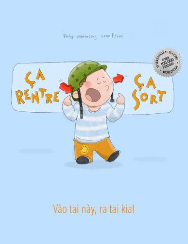 Ca rentre, ca sort ! Vao tai nay, ra tai kia!