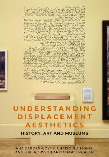 Understanding displacement aesthetics