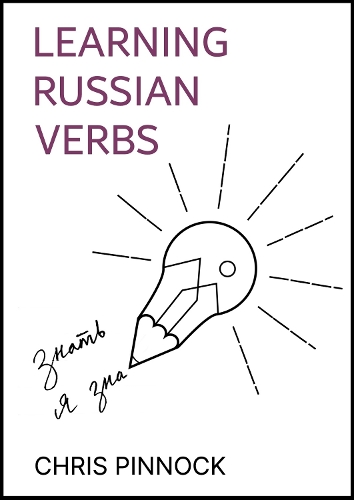 Learning Russian Verbs