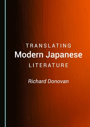 Translating Modern Japanese Literature