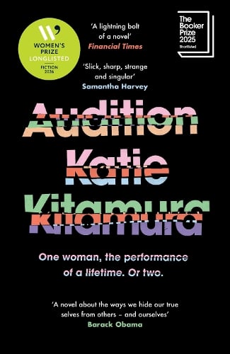 Audition by Katie Kitamura