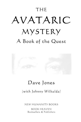 The Avataric Mystery