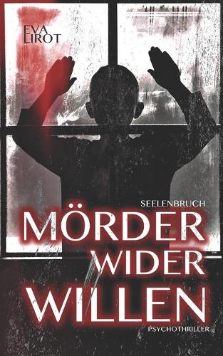 Seelenbruch