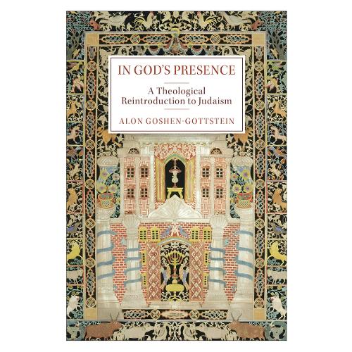 In God's Presence