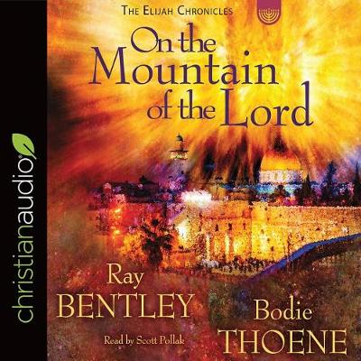 On the Mountain of the Lord
