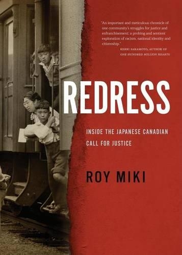 Redress