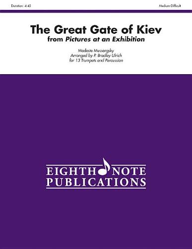 The Great Gate of Kiev