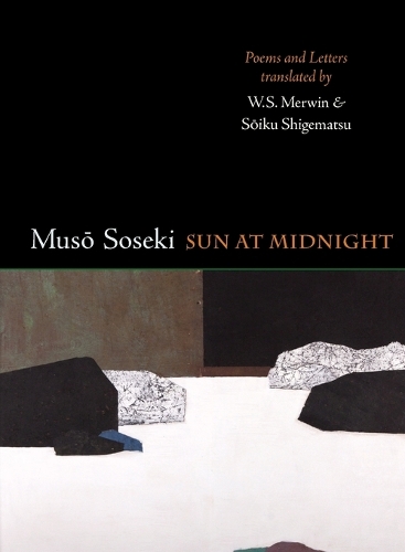 Sun at Midnight