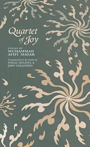 Quartet of Joy