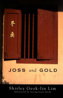 Joss and Gold