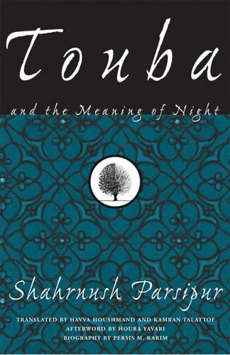 Touba And The Meaning Of Night