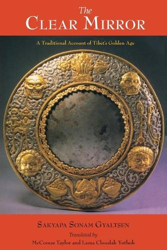 The Clear Mirror