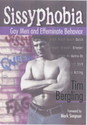 Sissyphobia