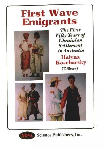 First Wave Emigrants