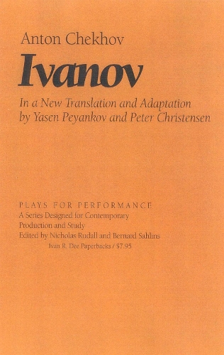 Ivanov
