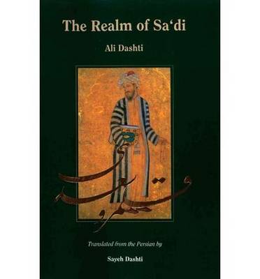The Realm of Sadi