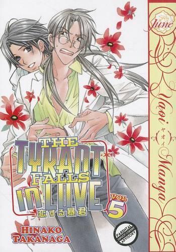 The Tyrant Falls In Love Volume 5 (Yaoi)