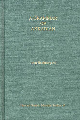 Grammar of Akkadian