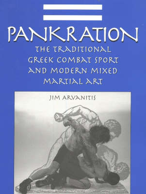 Pankration