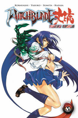Witchblade Takeru Manga